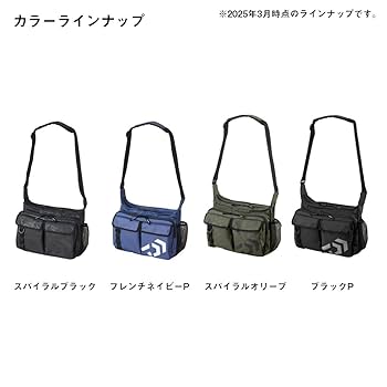 DAIWA - カミカゼKAMIWAZAシールドバック DETAILING COLLECTION BAG Large〈BLACK〉 | THE DETAIL SUPPLY